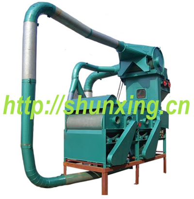 GMH-350 Model Air-Current Recycling Machine