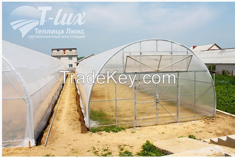 Greenhouses