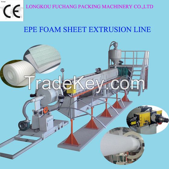 EPE Foam Sheet Making Machine/PE Foam Film Making Machinery