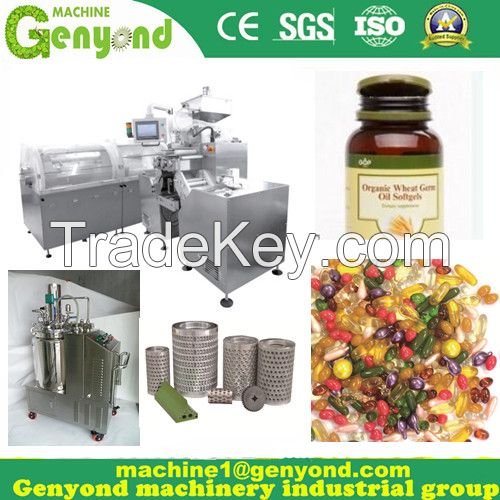 softgel capsules machine with good price