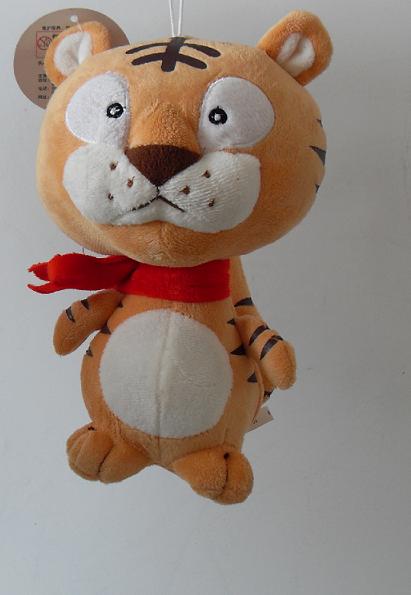 Stuff Tiger Toys