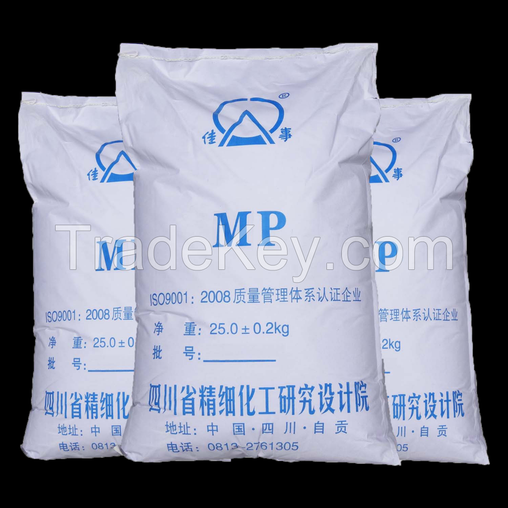 Flame-Retardant  Melamine Phosphateï¼ˆMPï¼‰