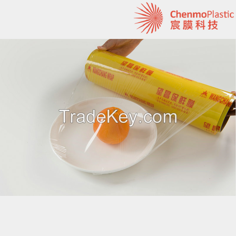 custom logo printing food wrap best fresh pvc cling film