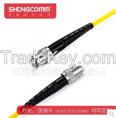 High quality ST-ST optical fiber patch cord pigtail