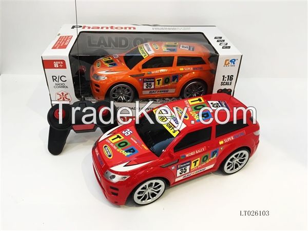 1:16 Four-way Remote Control A Vehicle Headlights