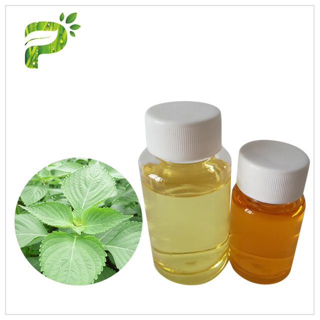 perilla seed oil