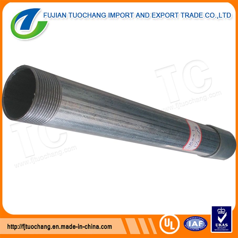 BS31 Electrical Steel Pipe Products From China