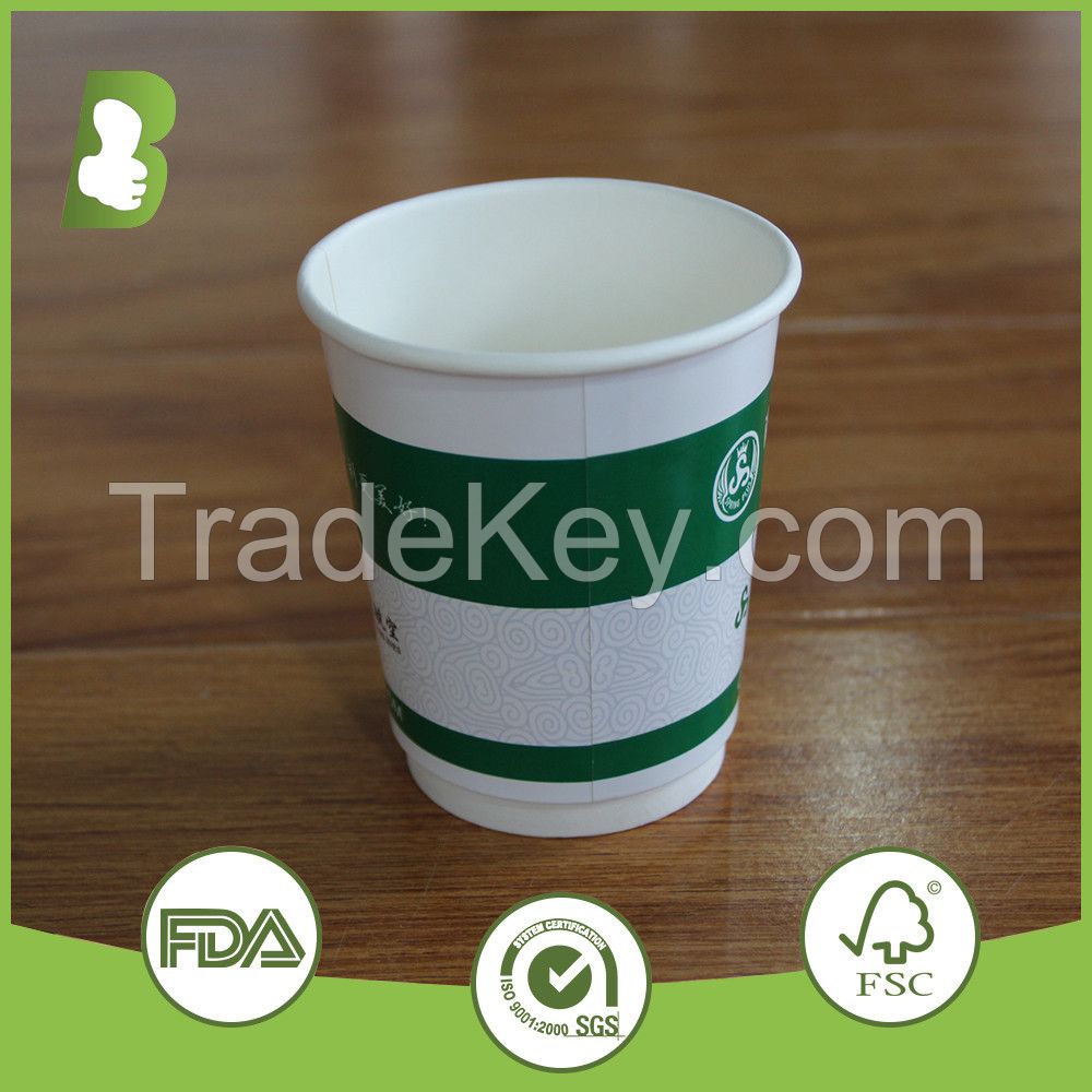 high quality double wall paper cup