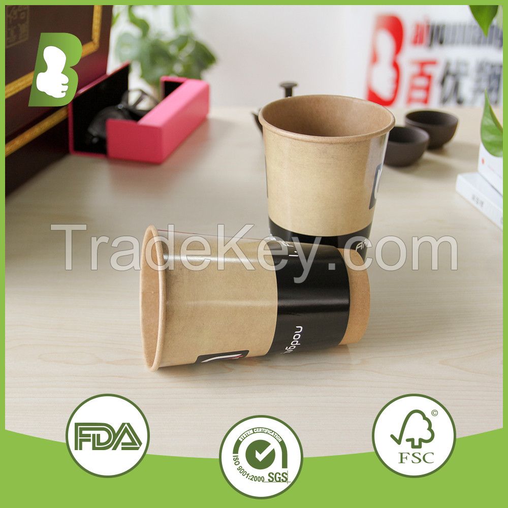 factory price double wall paper cups
