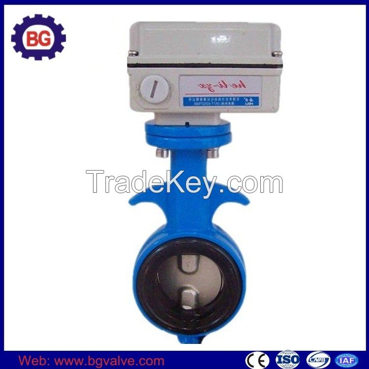 Wafer Body Style Butterfly Valve