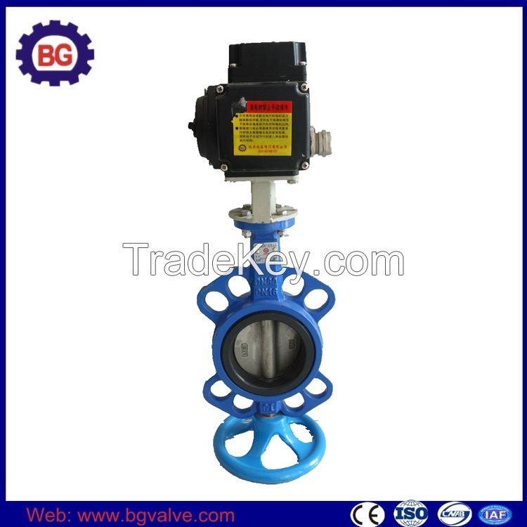 Butterfly Valve with Automatic Actuator