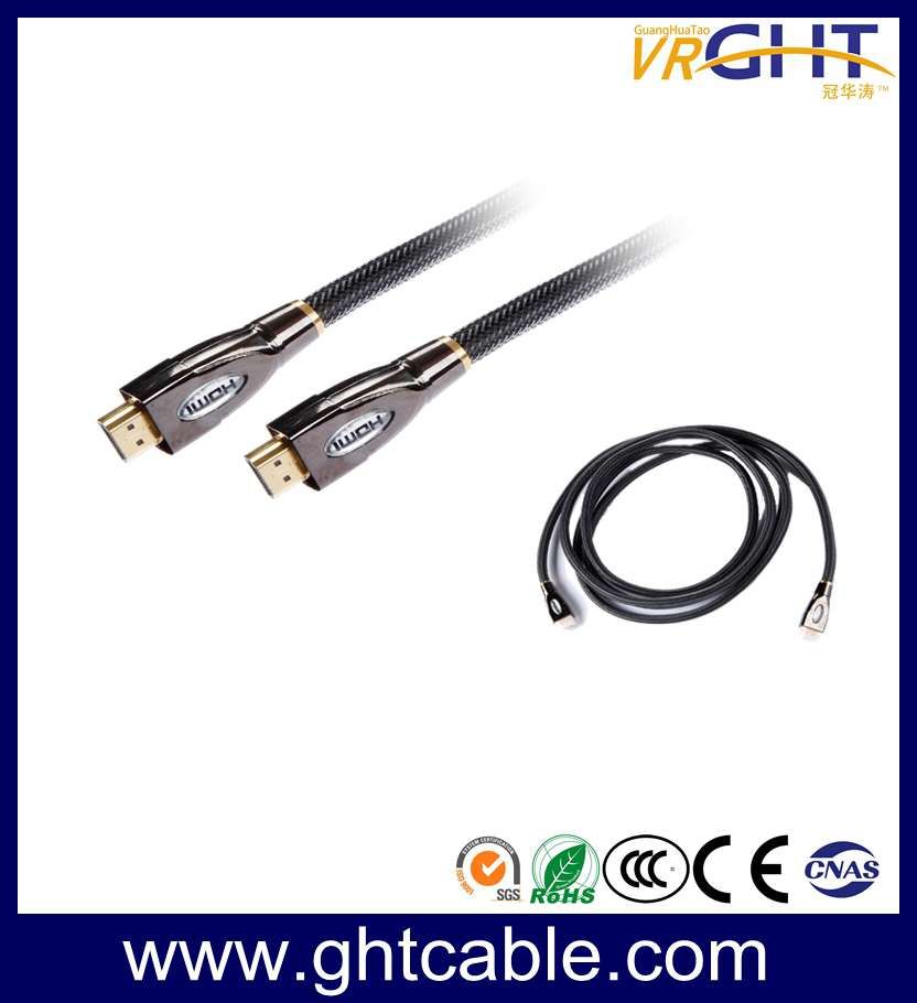 High Speed 1.4 V HDMI Cable 1.5m