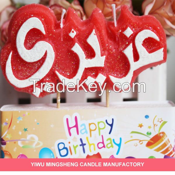 Cheap crazy birthday candle wholesale