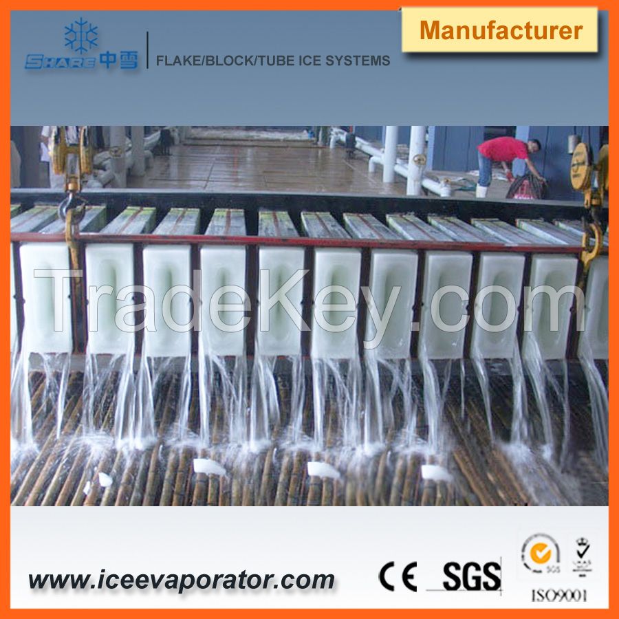 Premium block ice machine, ice blocks machine, ice cubes maker, refrigeration equipment