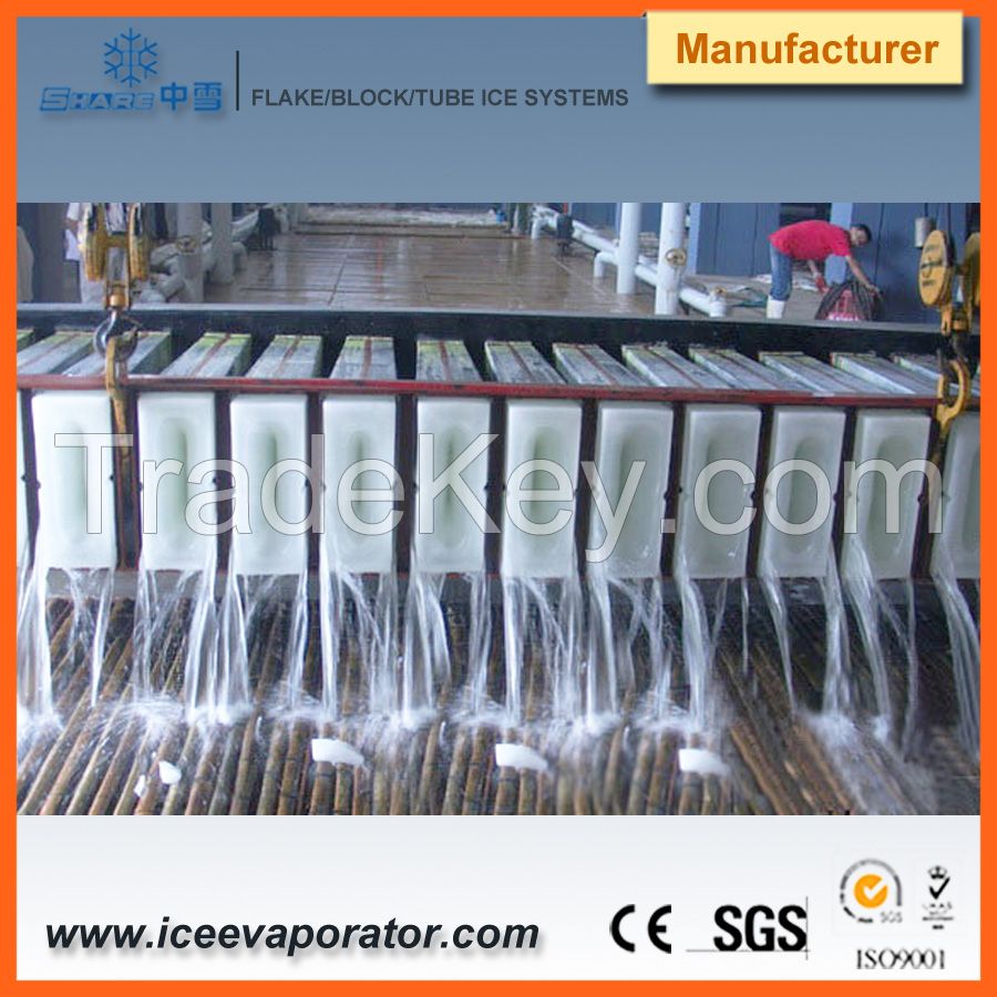 Daily Production 45T Block ice making machine from China, Cost effective machine your best choice