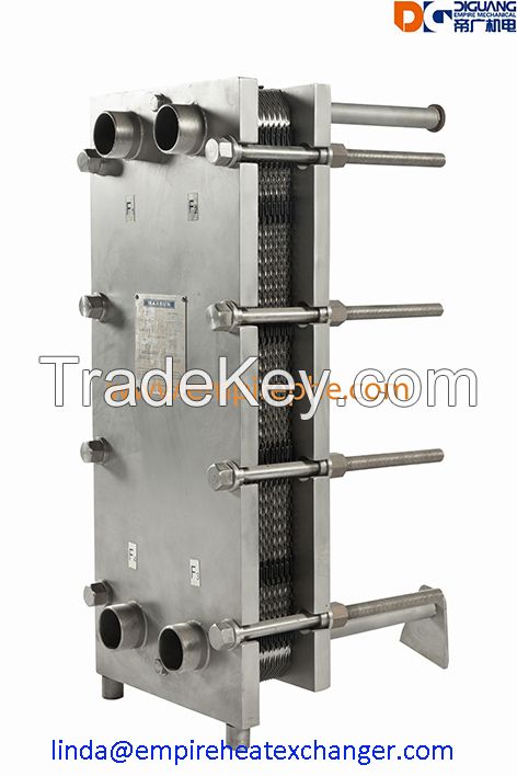 Wide gap plate heat exchanger 