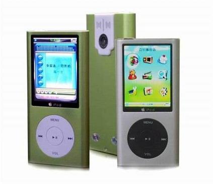 MP4 Player