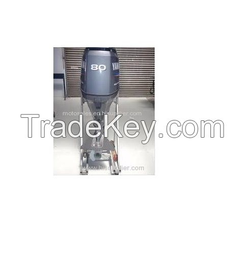  USED YAMAHA 80HP 4-STROKE OUTBOARD MOTOR ENGINE