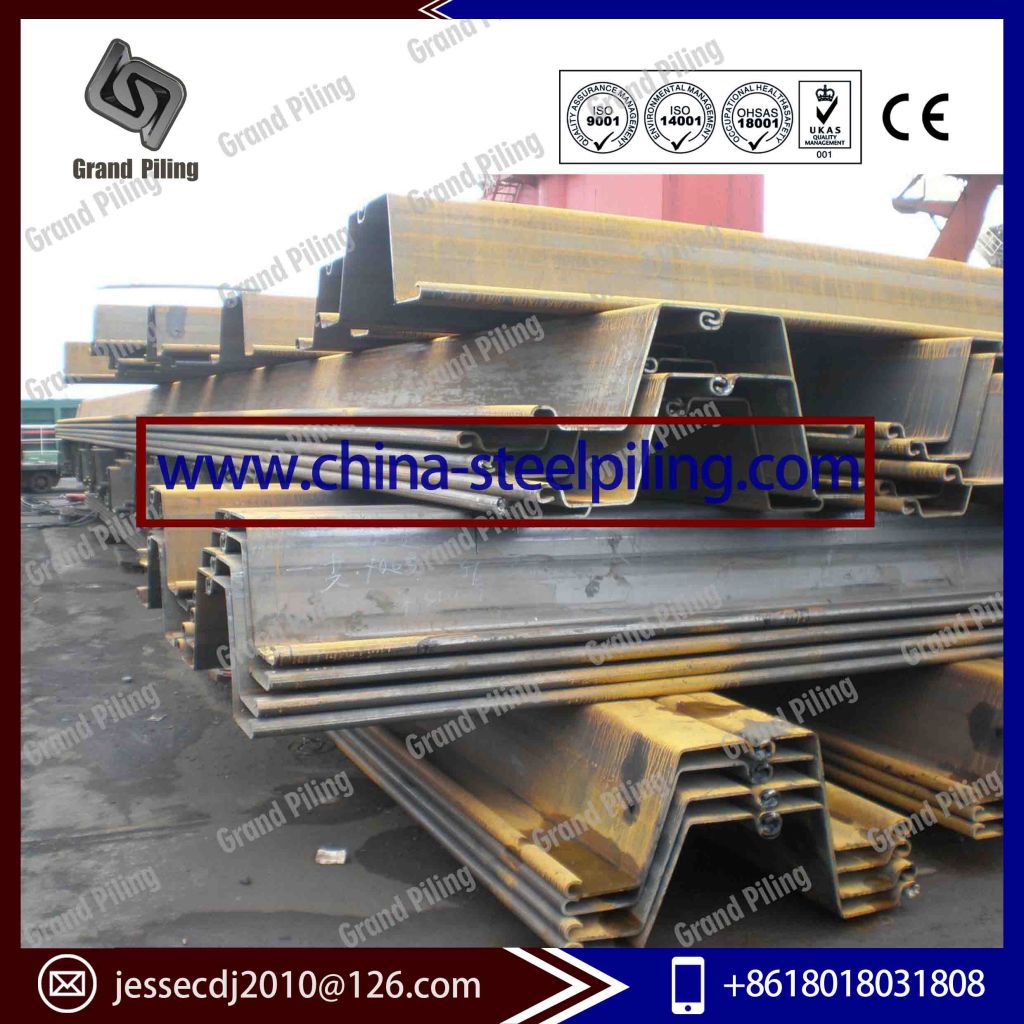 Cold rolled steel sheet pile