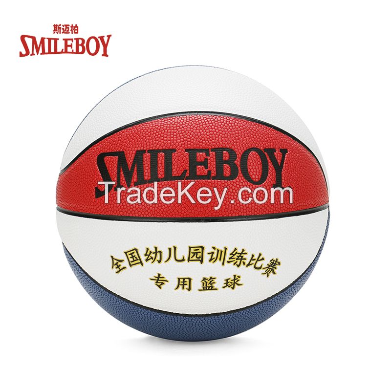 Smileboy brand cheap price custom mini basket ball in bulk