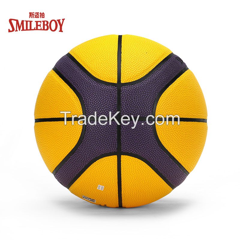 Cheap price good quality basktball ball customized logo for sale