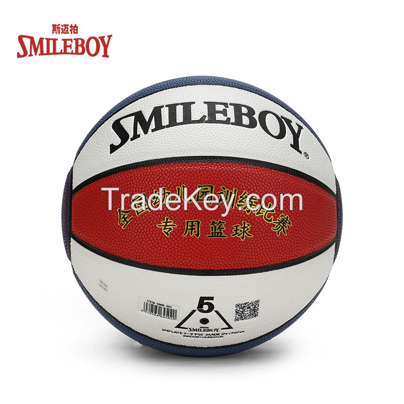 Smileboy brand cheap price custom mini basket ball in bulk