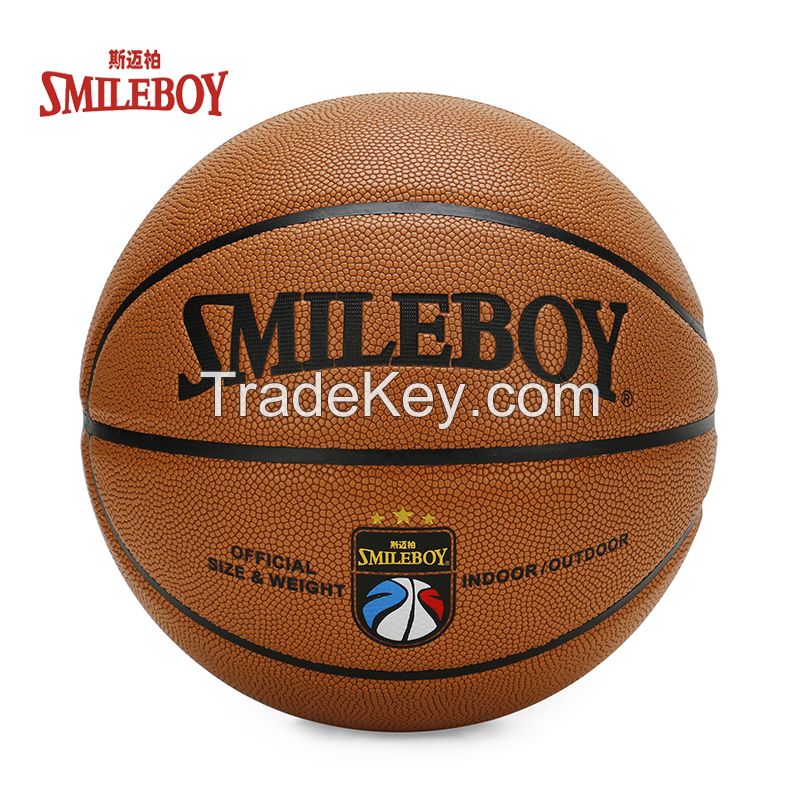 Custom basketball with microfiber pu leather basket ball for sale