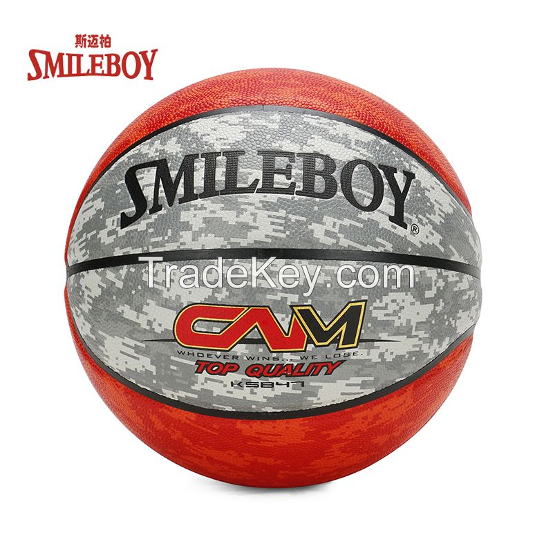 Superior quality basketball supplier in China for sales