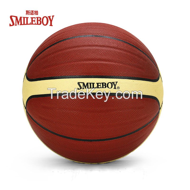 Smileboy official size and weight custom basketball for training