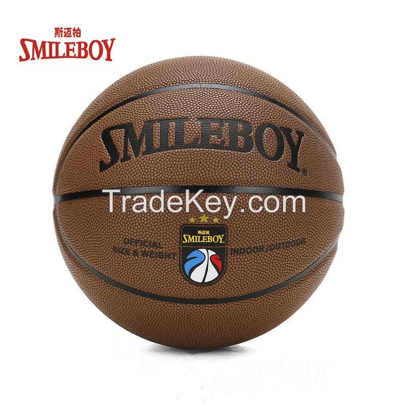 Custom basketball with microfiber pu leather basket ball for sale