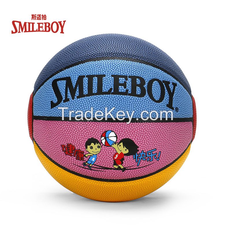 2017 smileboy brand cheap mini basketball wholesale