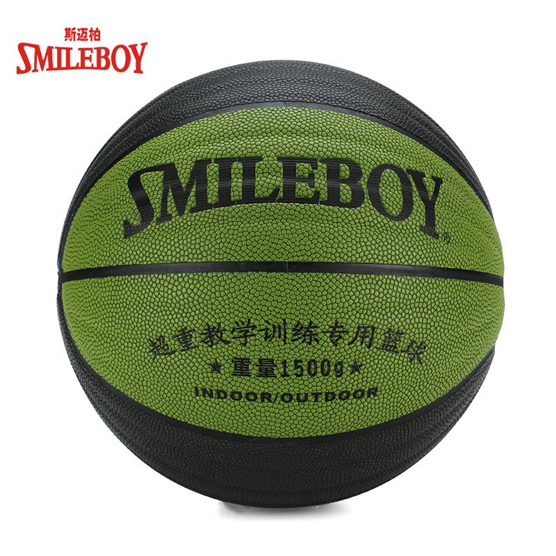 Best selling custom  leather basketball for training