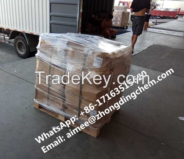 bmk cas:16648-44-5  high oil rate (whatsapp:+86-17163515620)