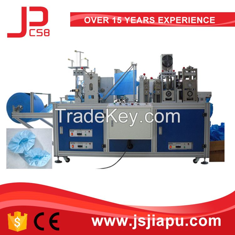 JIAPU Nonwoven Shoe Boot Cover Machine with CE