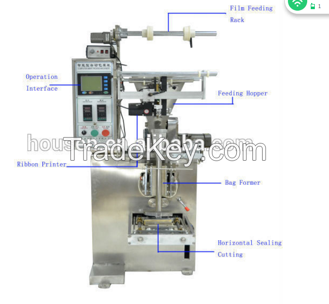 Flour Powder Packaging Machine