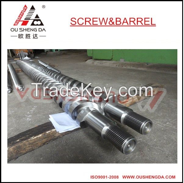 Hard Chrome Plating Screw 