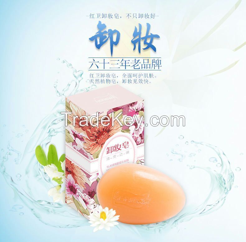 natural soap, personal care