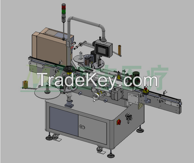 Micro Column Gel Filling Equipment of Blood Typing Card