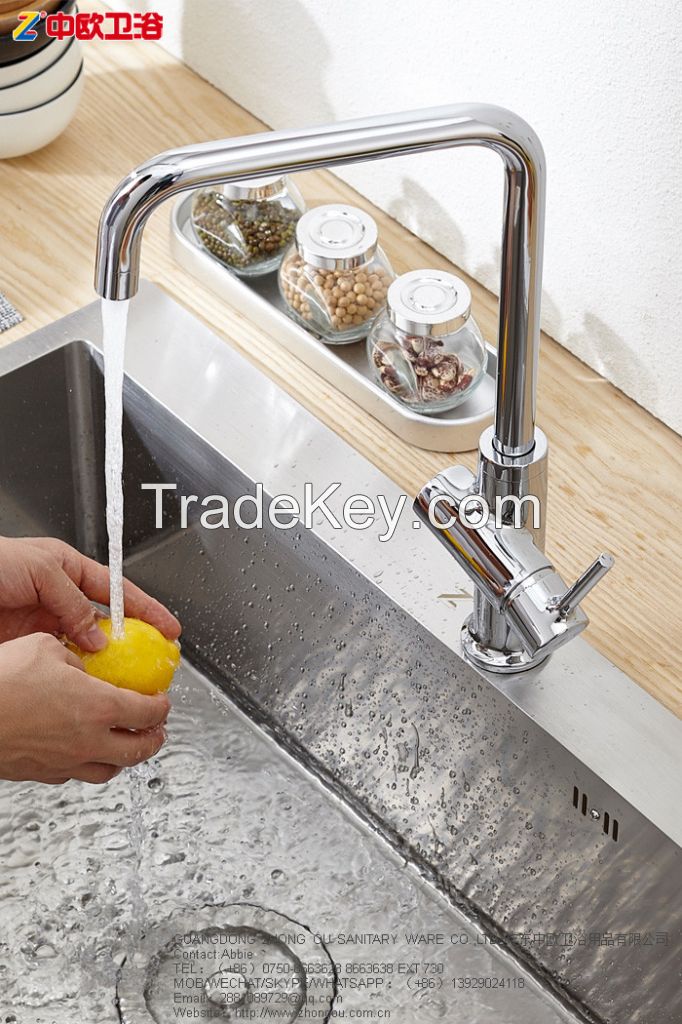 ZHONG OU brass basin faucet