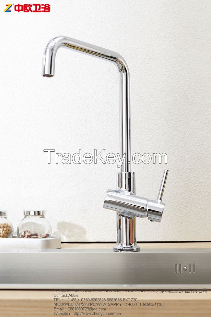 ZHONG OU brass basin faucet