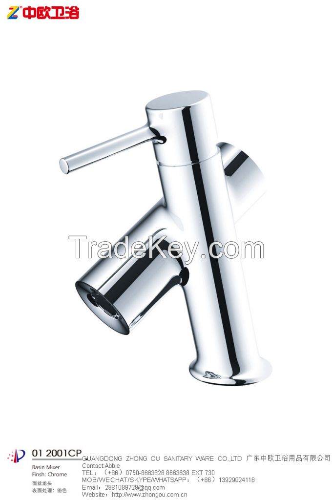 ZHONG OU brass basin faucet