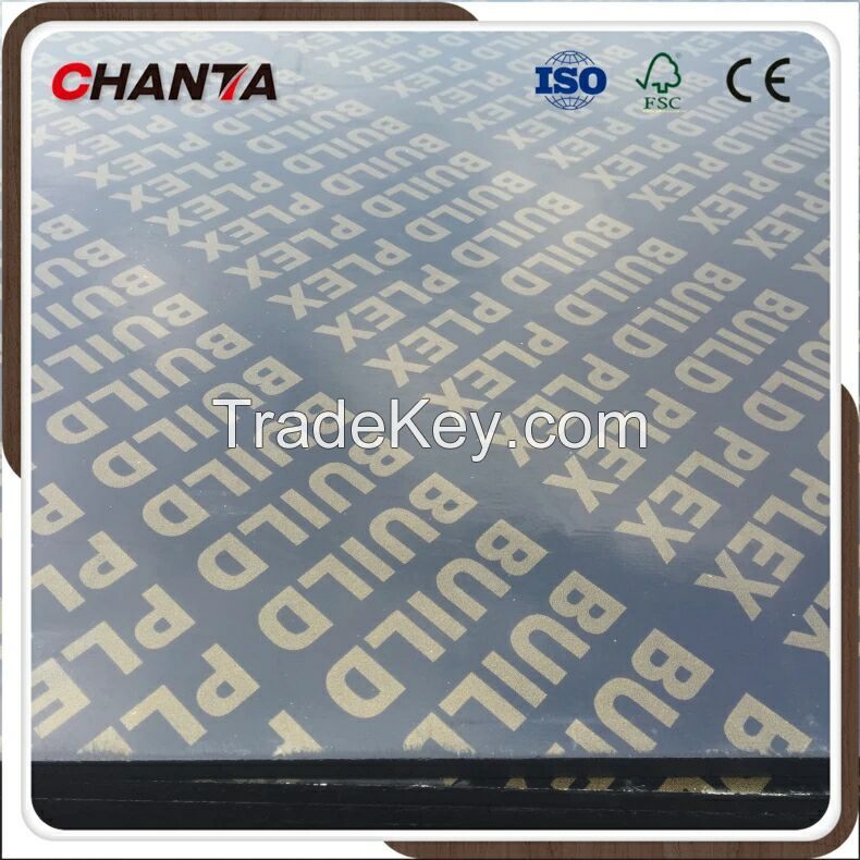1220*2440 film faced plywood from China