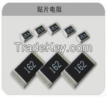 Yageo resistor RC0603FR-077K5L, reistor components,total USD5 for 10pcs PCB