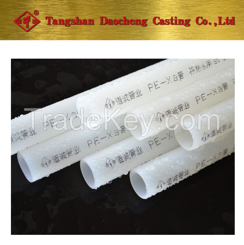 DaoChheng radiant floor heating pipes,pex pipes,pe-rt pipes.