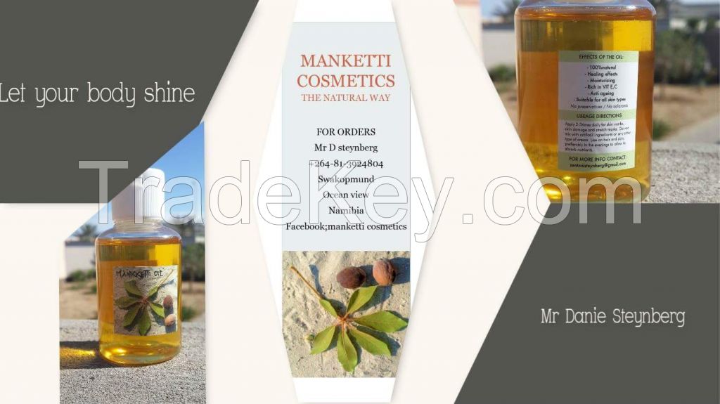 Marula / Manketti Natural Oil