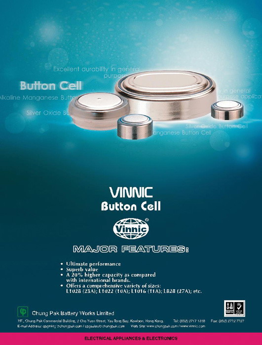 Alkaline, Silver Oxide Button Cell  LR43,LR44,LR54,LR55,LR41,LR60)
