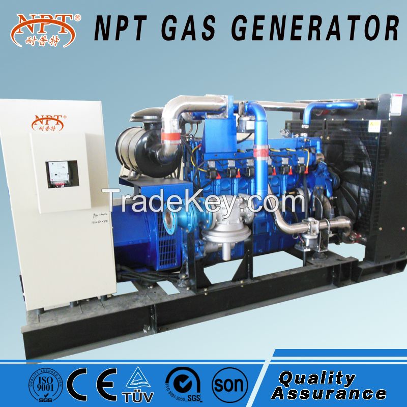 250kva gas generator set for sale