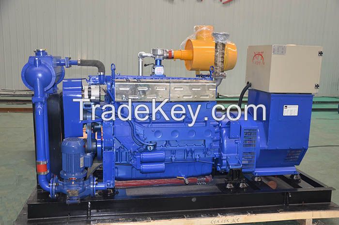 Customized CE approved 300 kw wood generator gas fired power