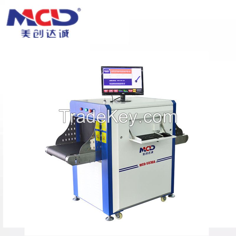 Chinese X Ray Security Inspection Equipment /Airport baggage scanner MCD-5030A