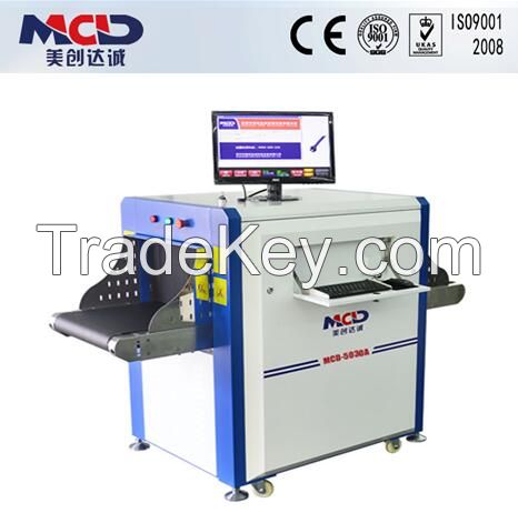 Latest High Quality X Ray Airport Baggage Scanner/subway Security Check X Ray Scanner Machine